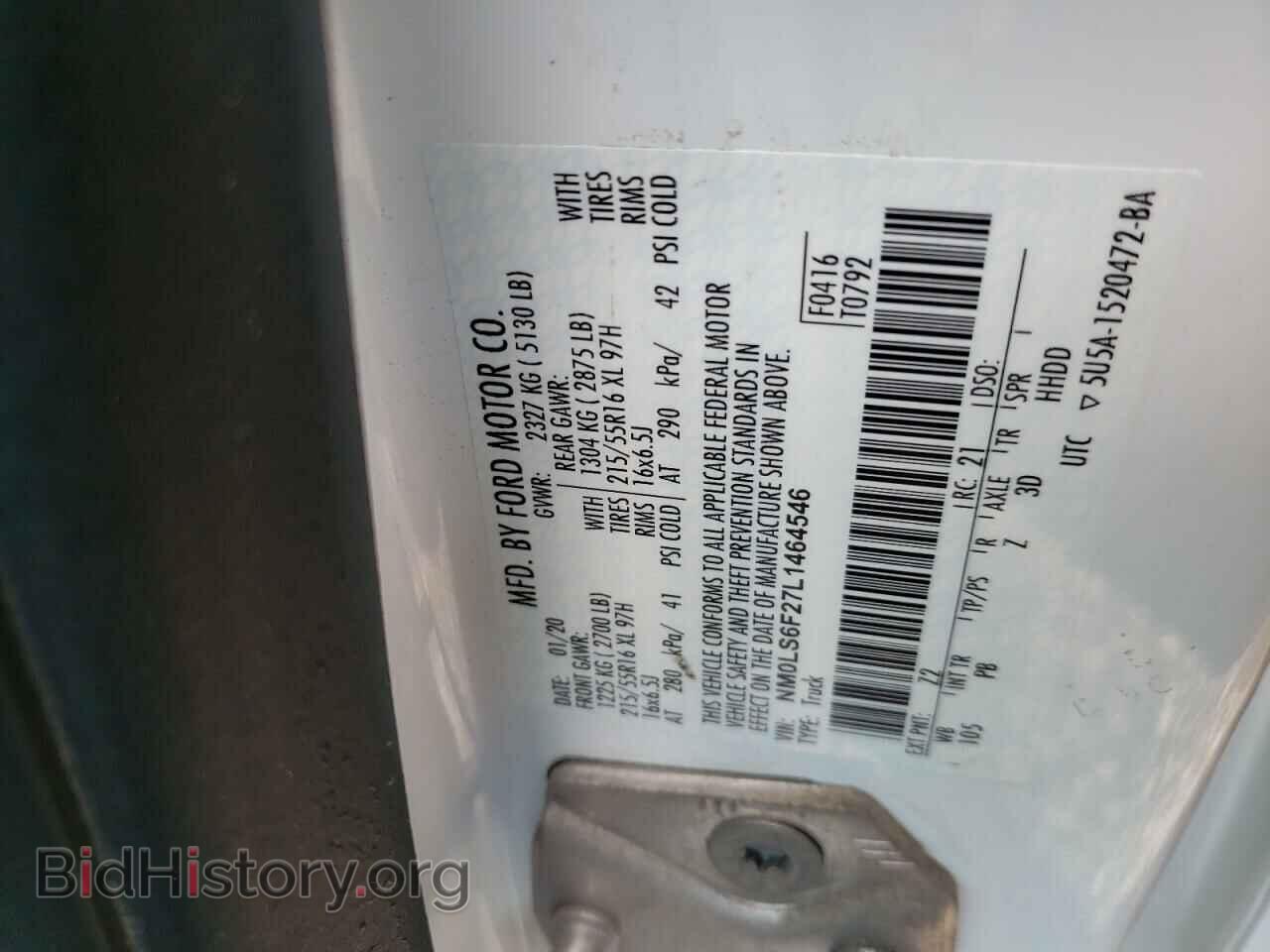 2020 FORD TRANSIT - VIN: NM0LS6F27L1464546 - Фото 13