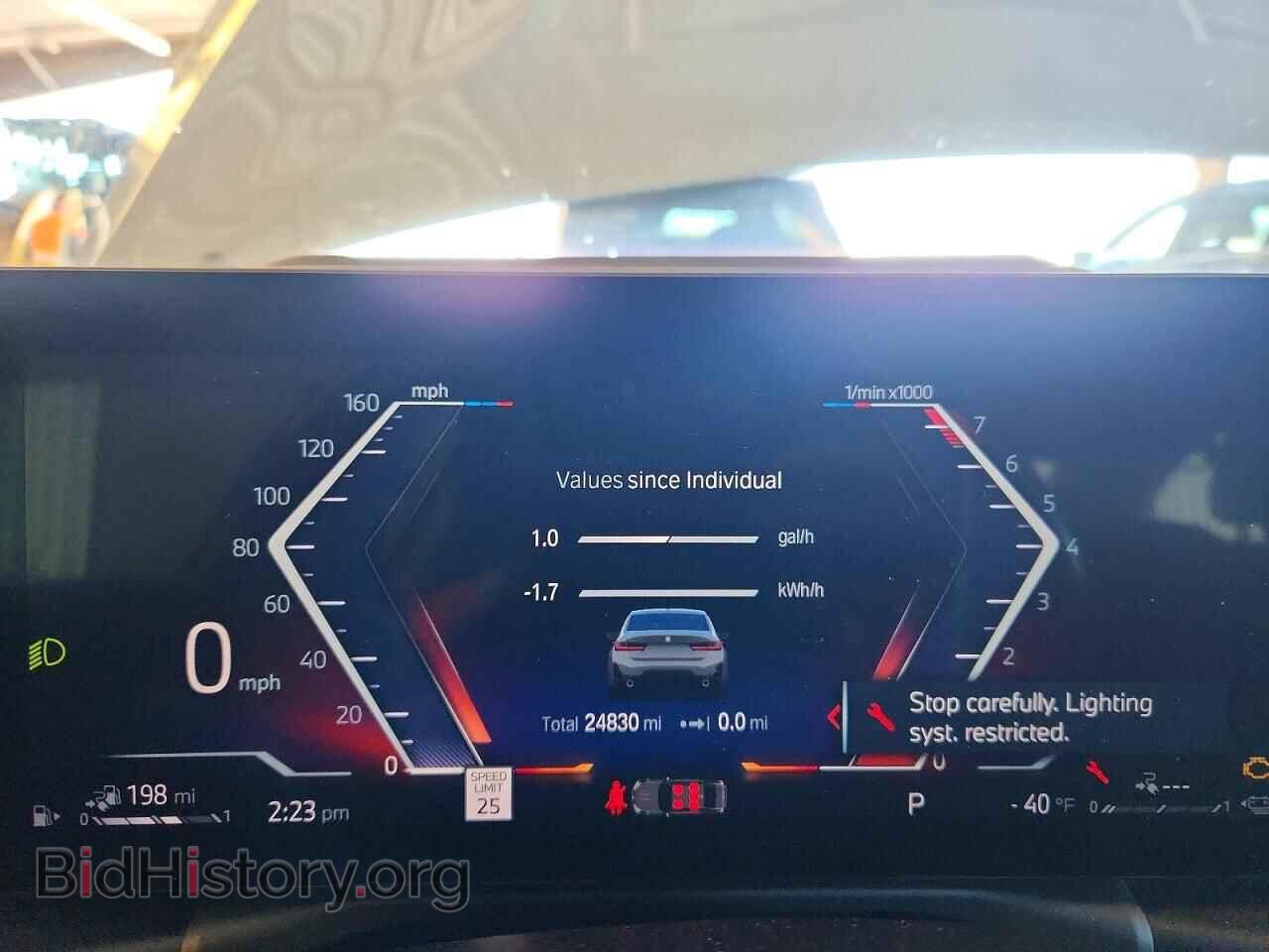 2023 BMW 3 SERIES - VIN: 3MW39FF08P8D74978 - Фото 9