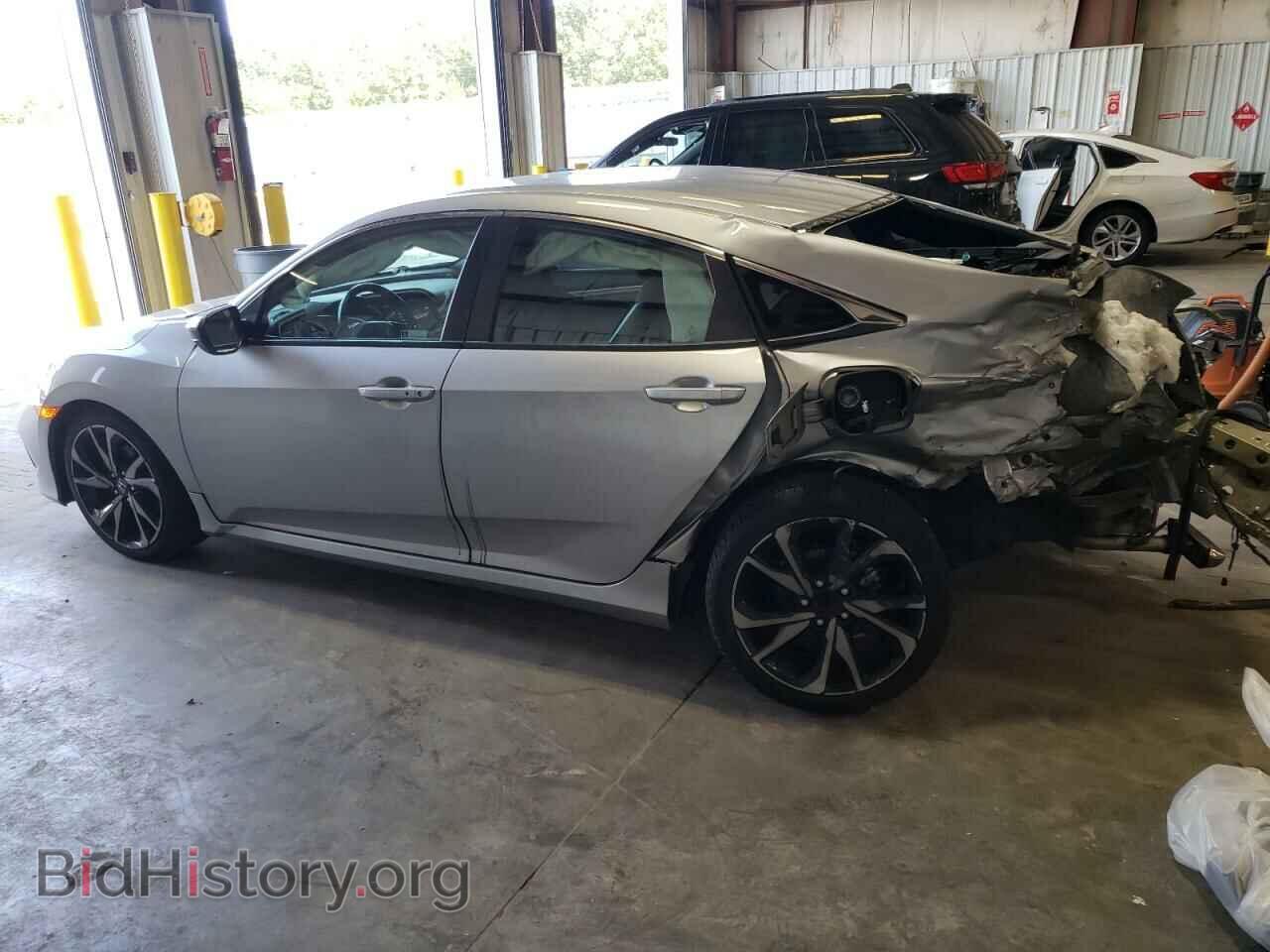 2021 HONDA CIVIC - VIN: 2HGFC2F84MH547415 - Фото 2