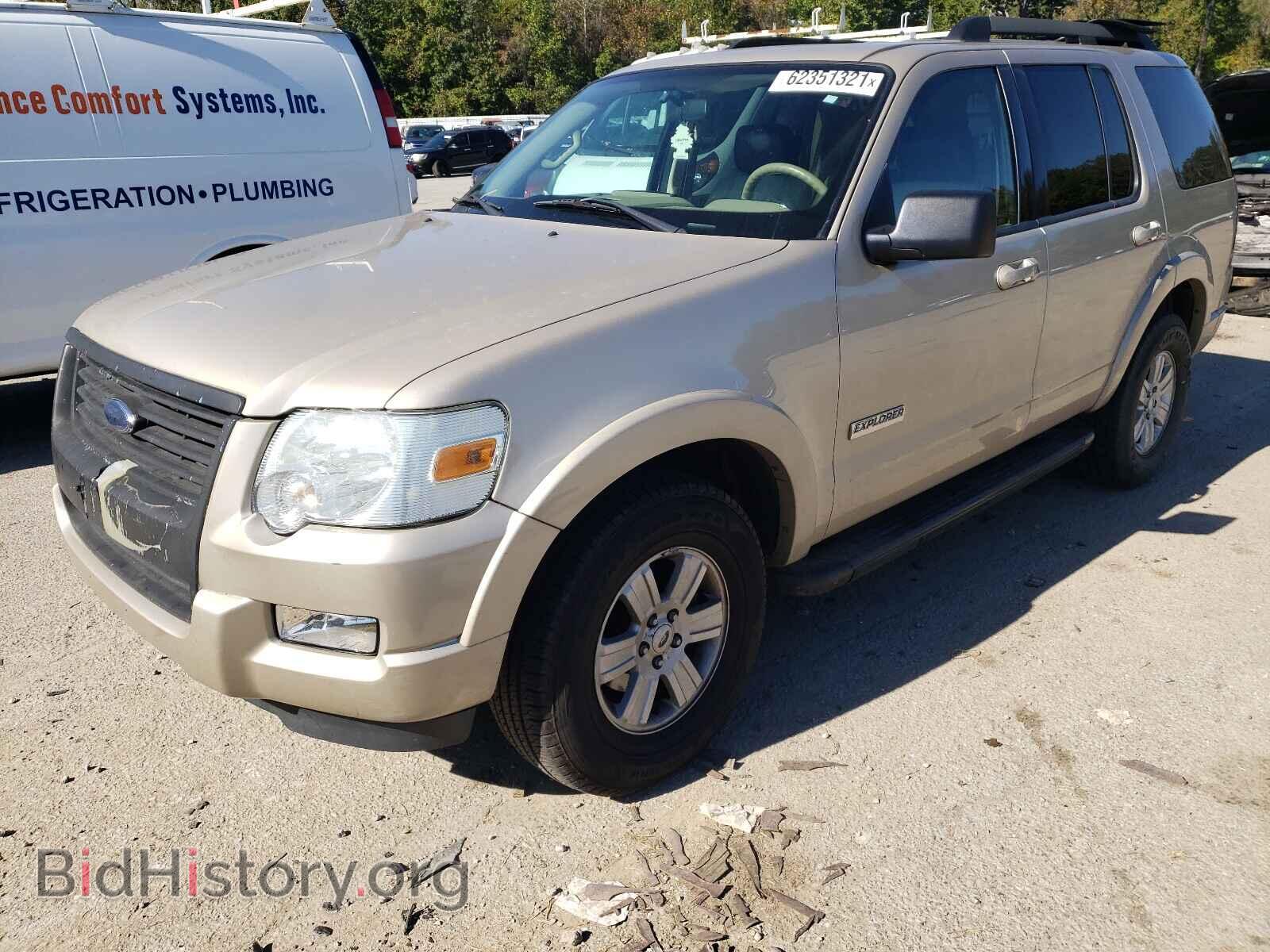 2007 FORD EXPLORER - VIN: 1FMEU73E07UB77527 - Photo 2