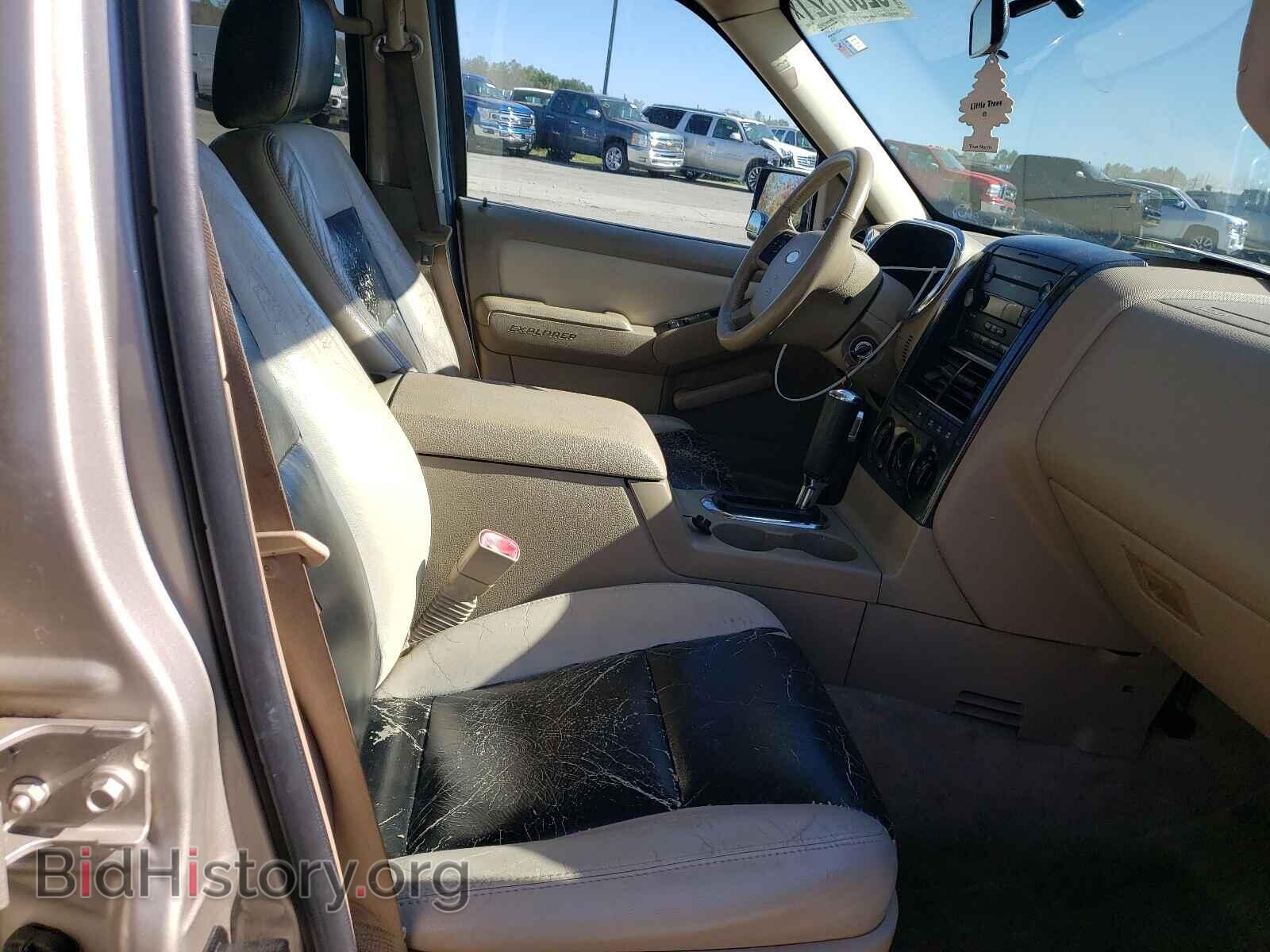2007 FORD EXPLORER - VIN: 1FMEU73E07UB77527 - Photo 5