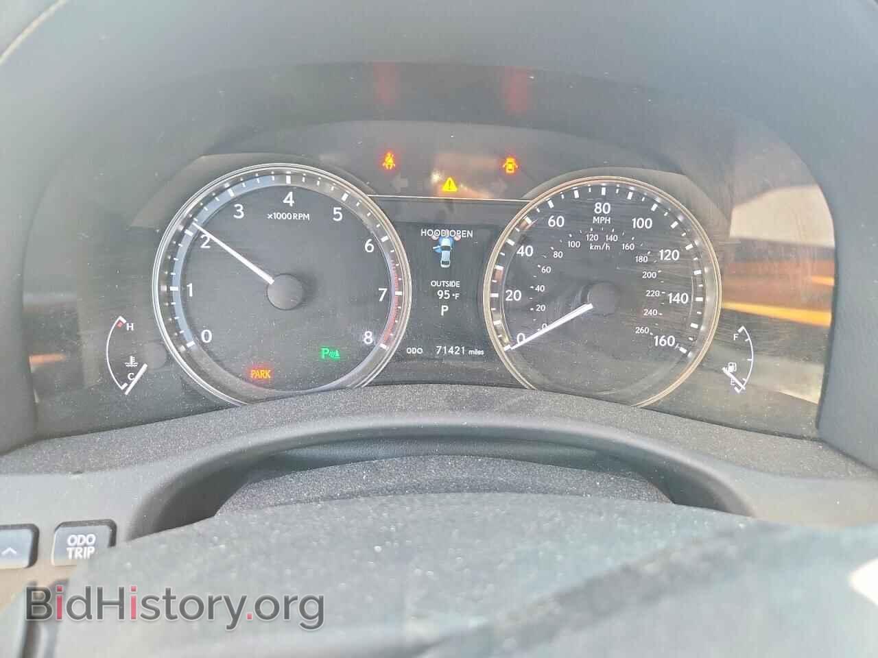2013 LEXUS GS350 - VIN: JTHBE1BL6D5020901 - Photo 9