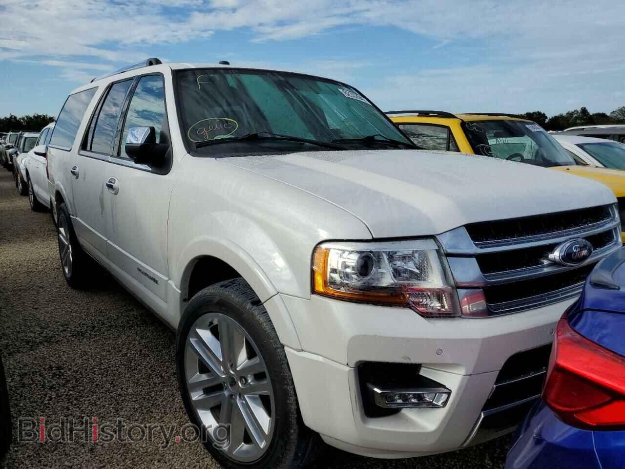 Фотография 1FMJK1LT6HEA15736 - FORD EXPEDITION 2017
