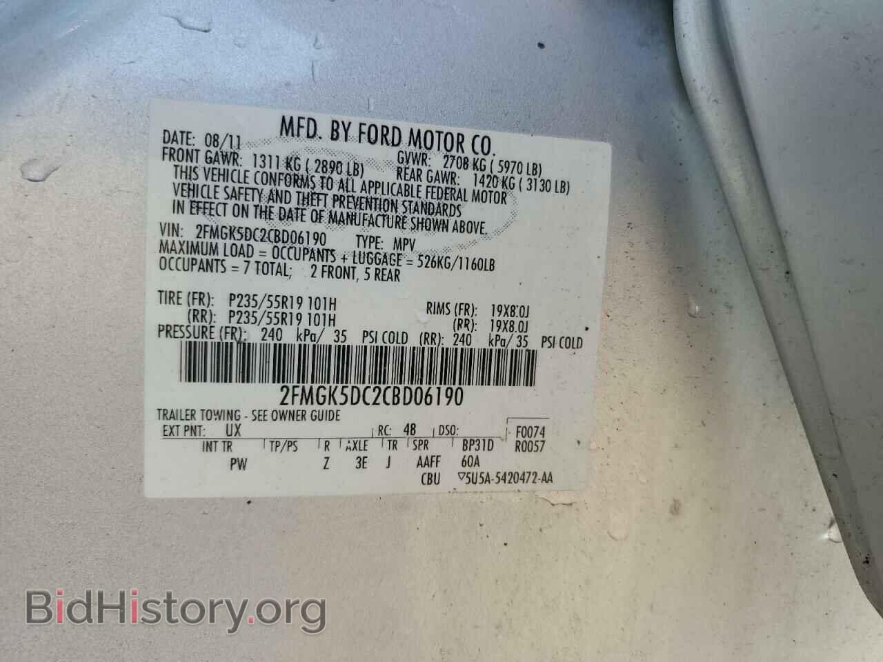 2012 FORD FLEX - VIN: 2FMGK5DC2CBD06190 - Photo 13