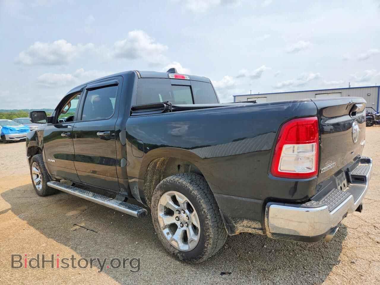 2020 RAM 1500 - VIN: 1C6SRFFT9LN131817 - Photo 2