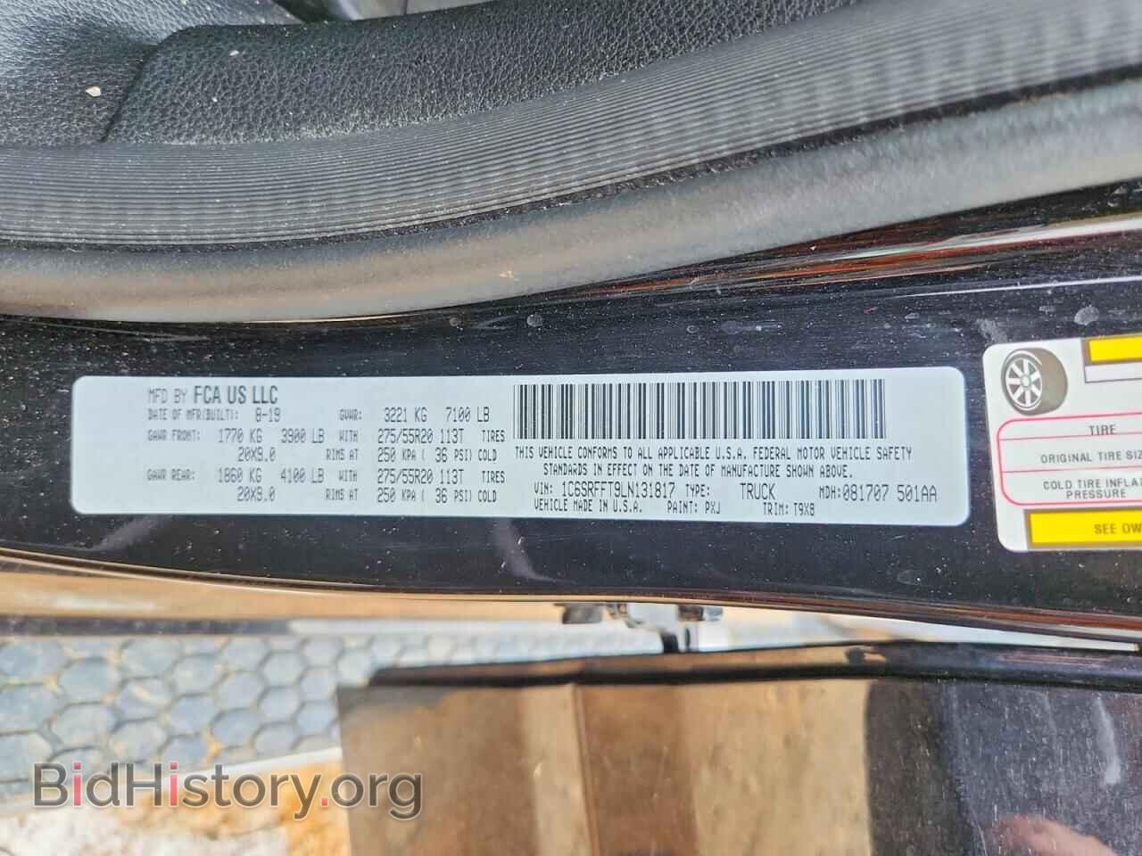 2020 RAM 1500 - VIN: 1C6SRFFT9LN131817 - Photo 12