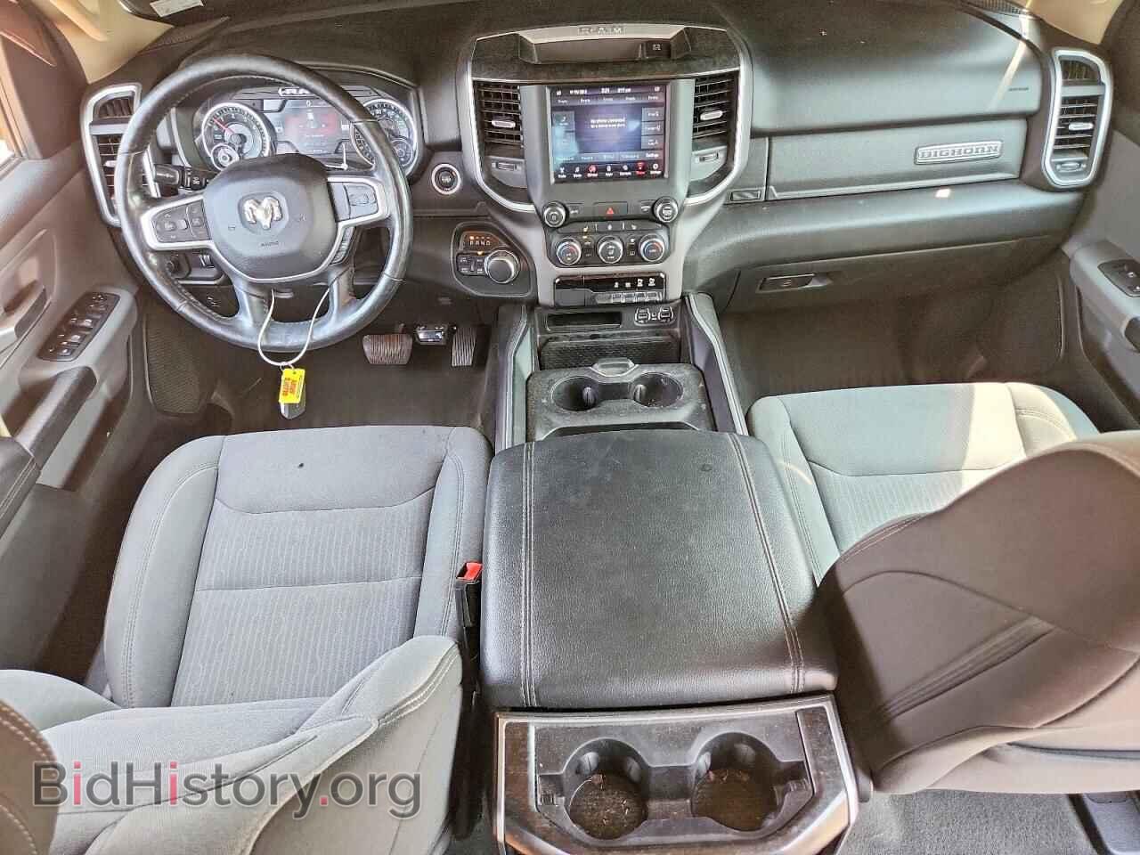 2020 RAM 1500 - VIN: 1C6SRFFT9LN131817 - Photo 8