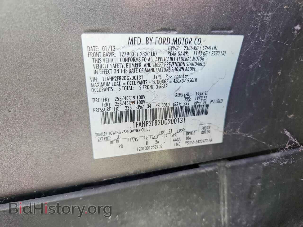 2013 FORD TAURUS - VIN: 1FAHP2F82DG200131 - Photo 12