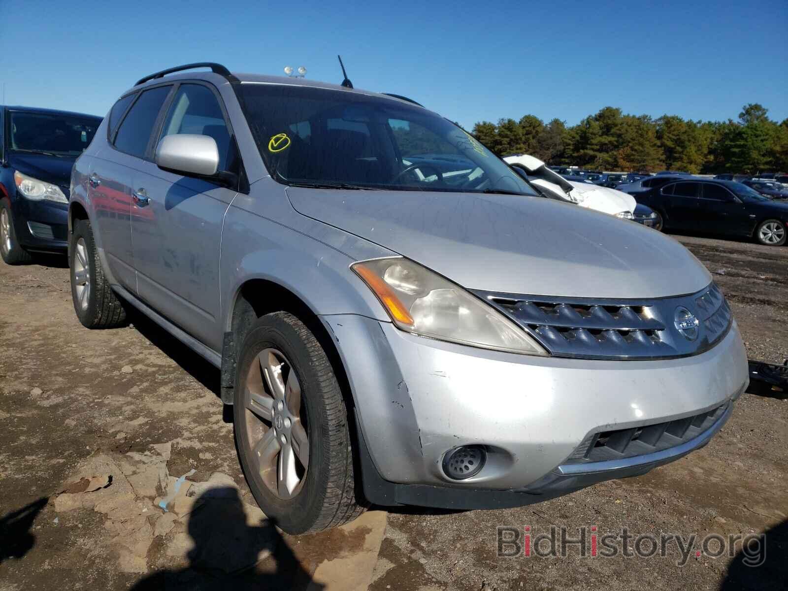 Фотография JN8AZ08W07W641809 - NISSAN MURANO 2007