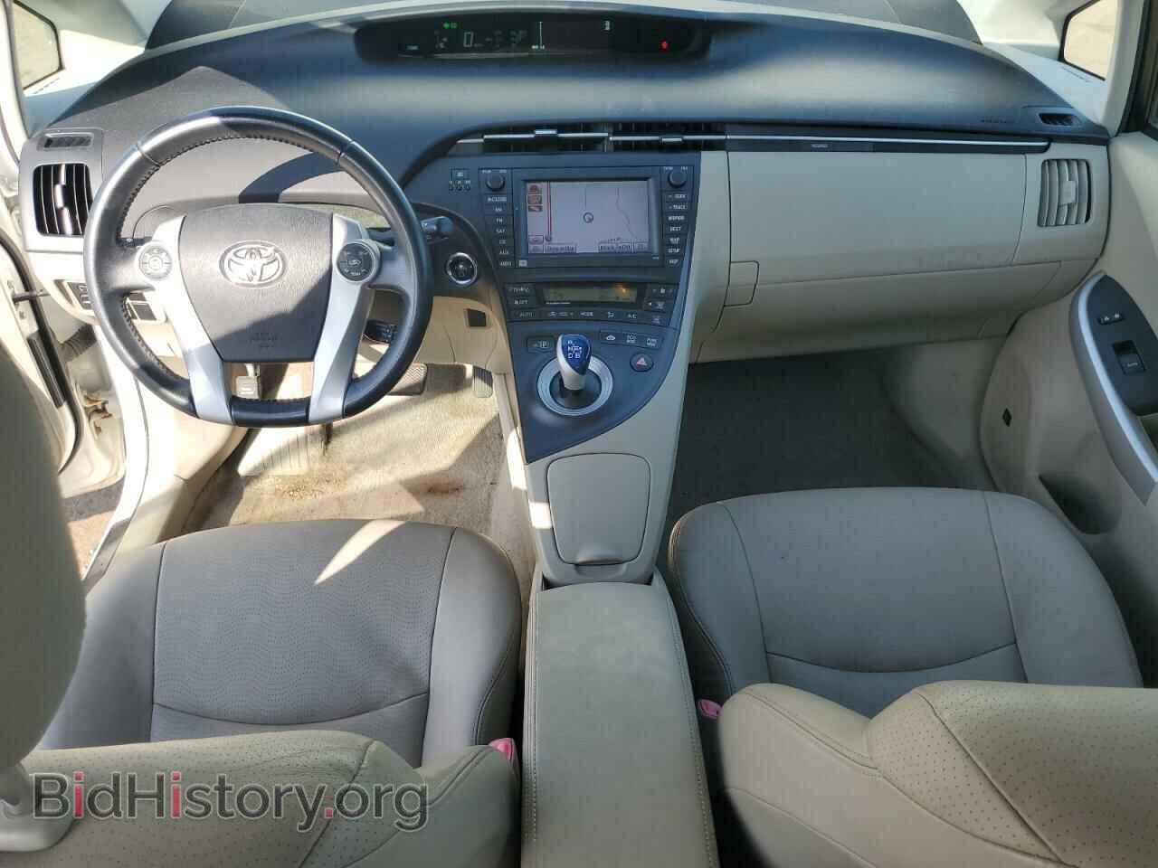 2010 TOYOTA PRIUS - VIN: JTDKN3DU8A0164669 - Фото 8