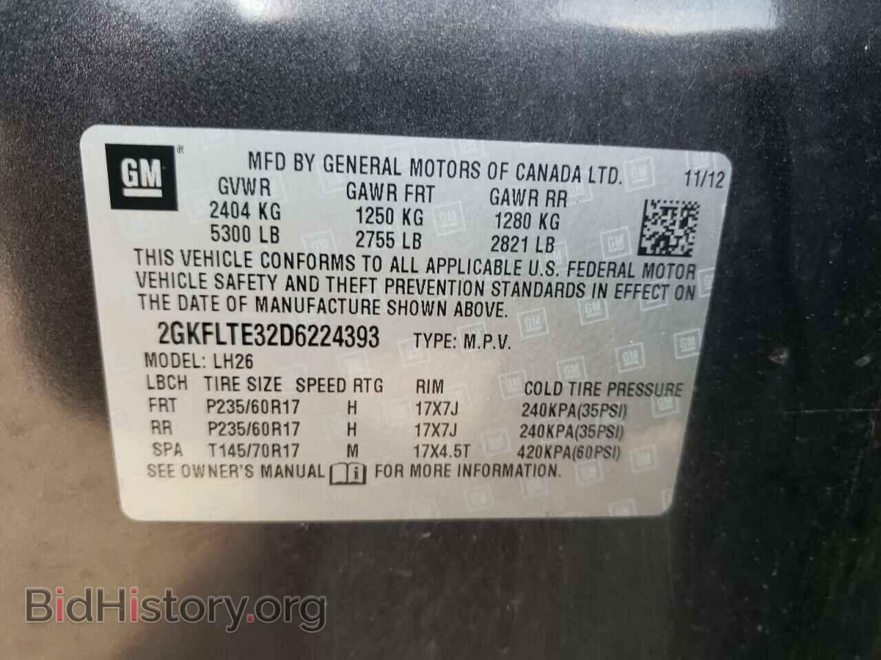 2013 GMC TERRAIN - VIN: 2GKFLTE32D6224393 - Фото 10