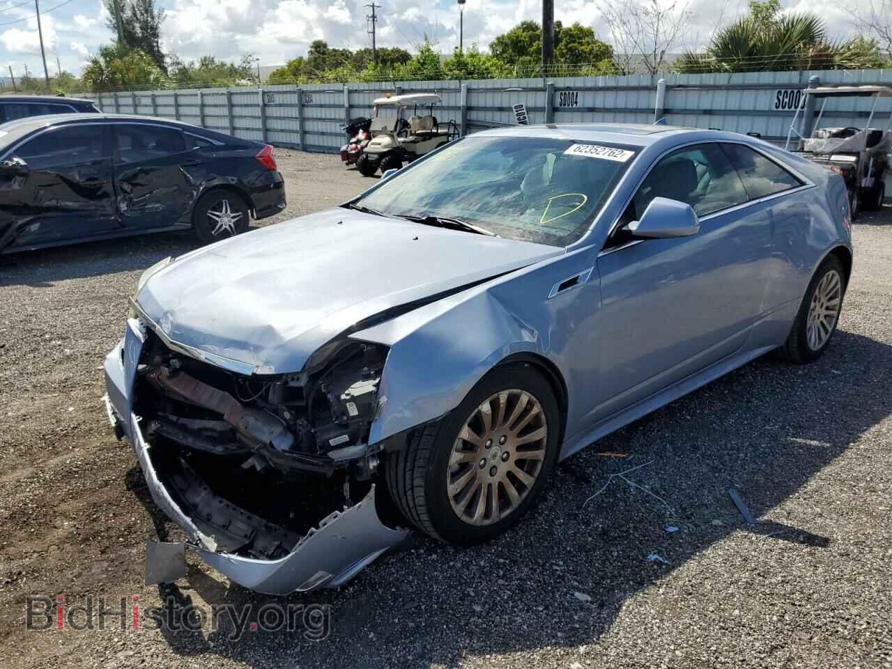 2013 CADILLAC CTS - VIN: 1G6DS1E30D0164636 - Фото 2