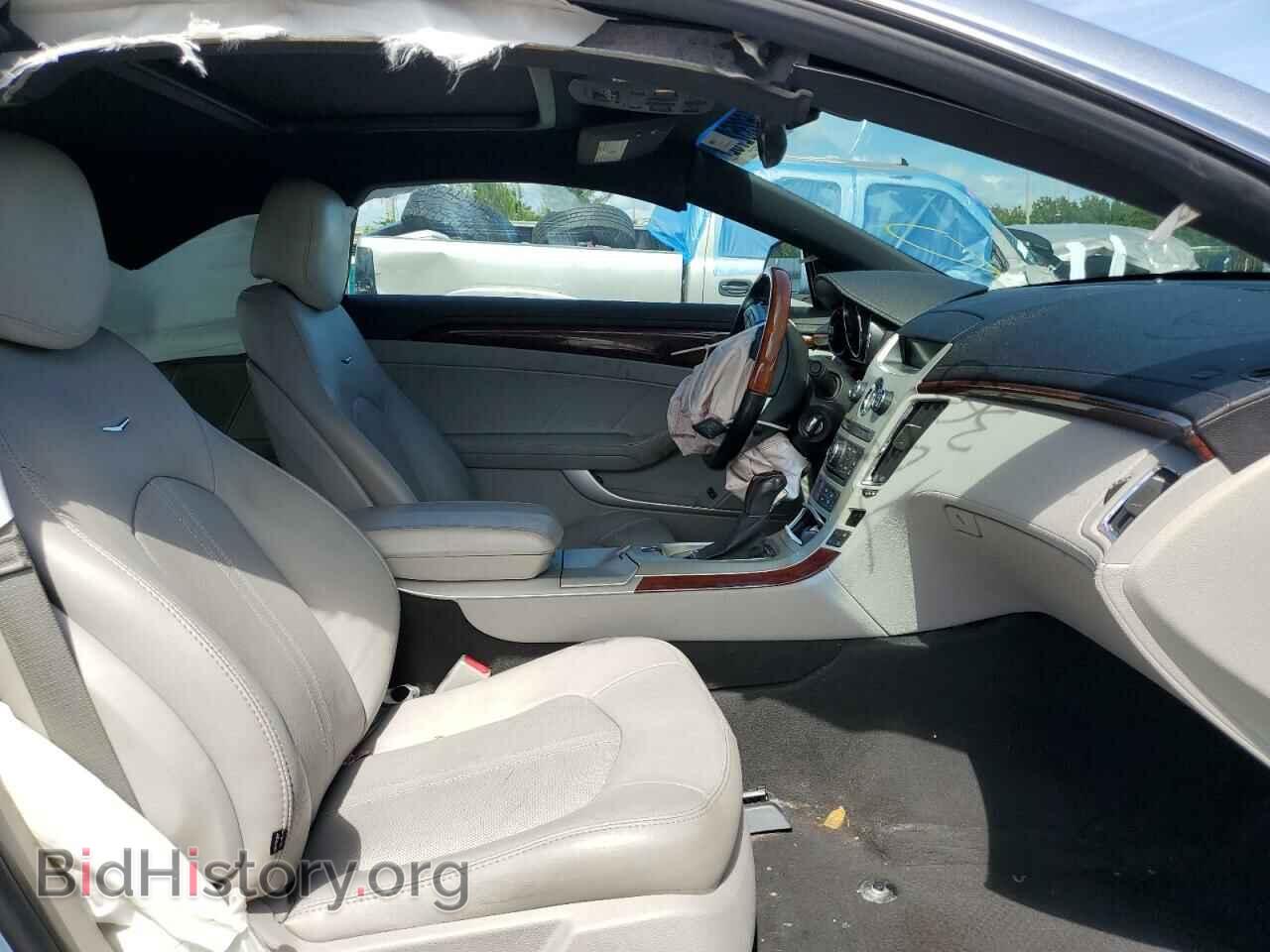 2013 CADILLAC CTS - VIN: 1G6DS1E30D0164636 - Фото 5
