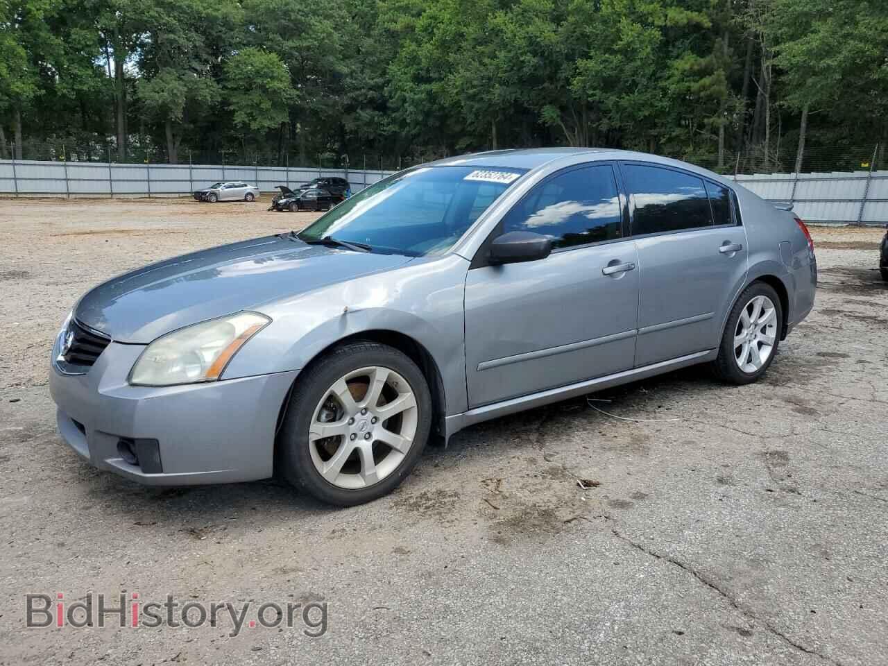 Фотография 1N4BA41E38C830821 - NISSAN MAXIMA 2008