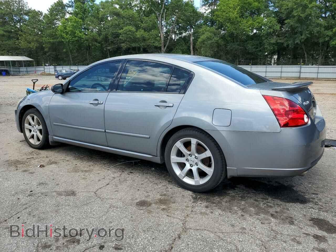 2008 NISSAN MAXIMA - VIN: 1N4BA41E38C830821 - Фото 2