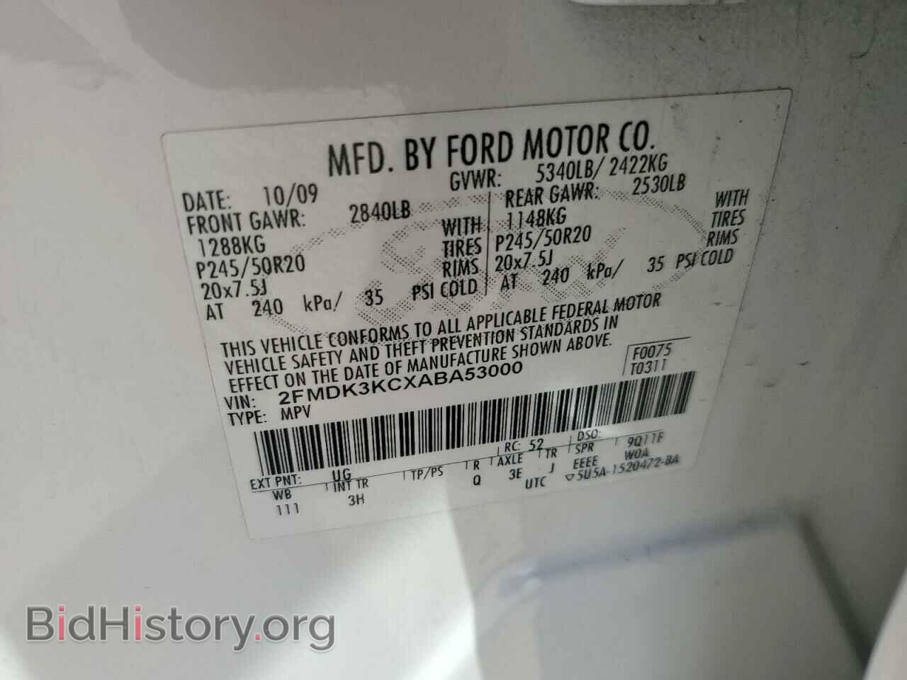 2010 FORD EDGE - VIN: 2FMDK3KCXABA53000 - Фото 12