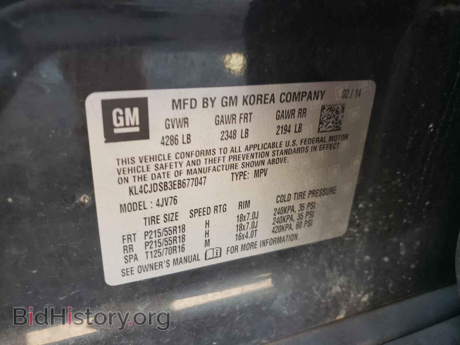 2014 BUICK ENCORE - VIN: KL4CJDSB3EB677047 - Photo 10