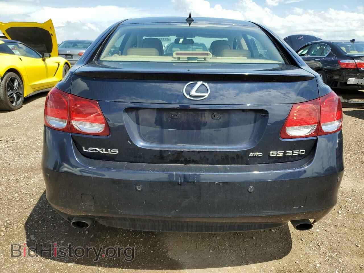 2008 LEXUS GS350 - VIN: JTHCE96S480017406 - Фото 6