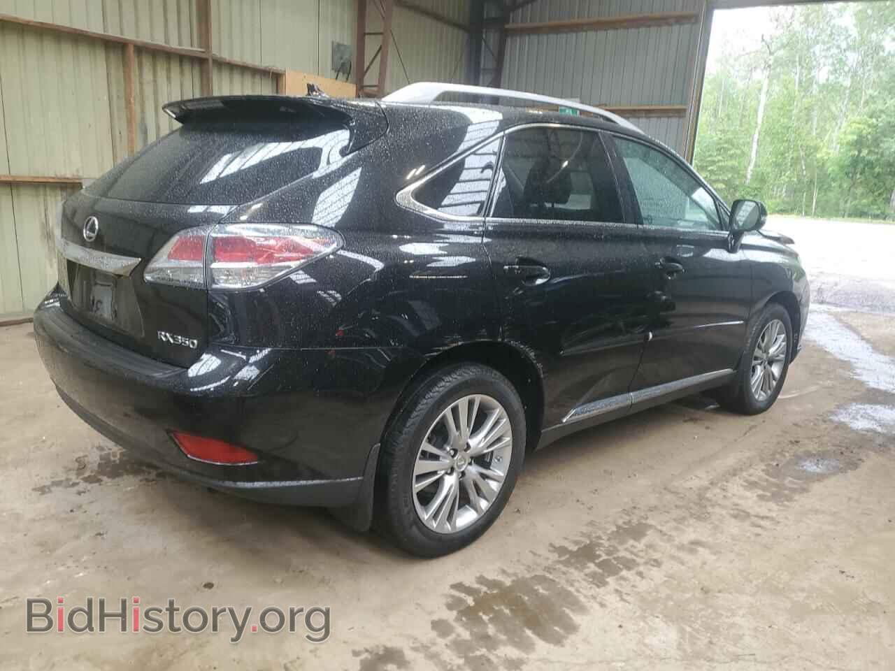 2013 LEXUS RX350 - VIN: 2T2BK1BA2DC181530 - Фото 3