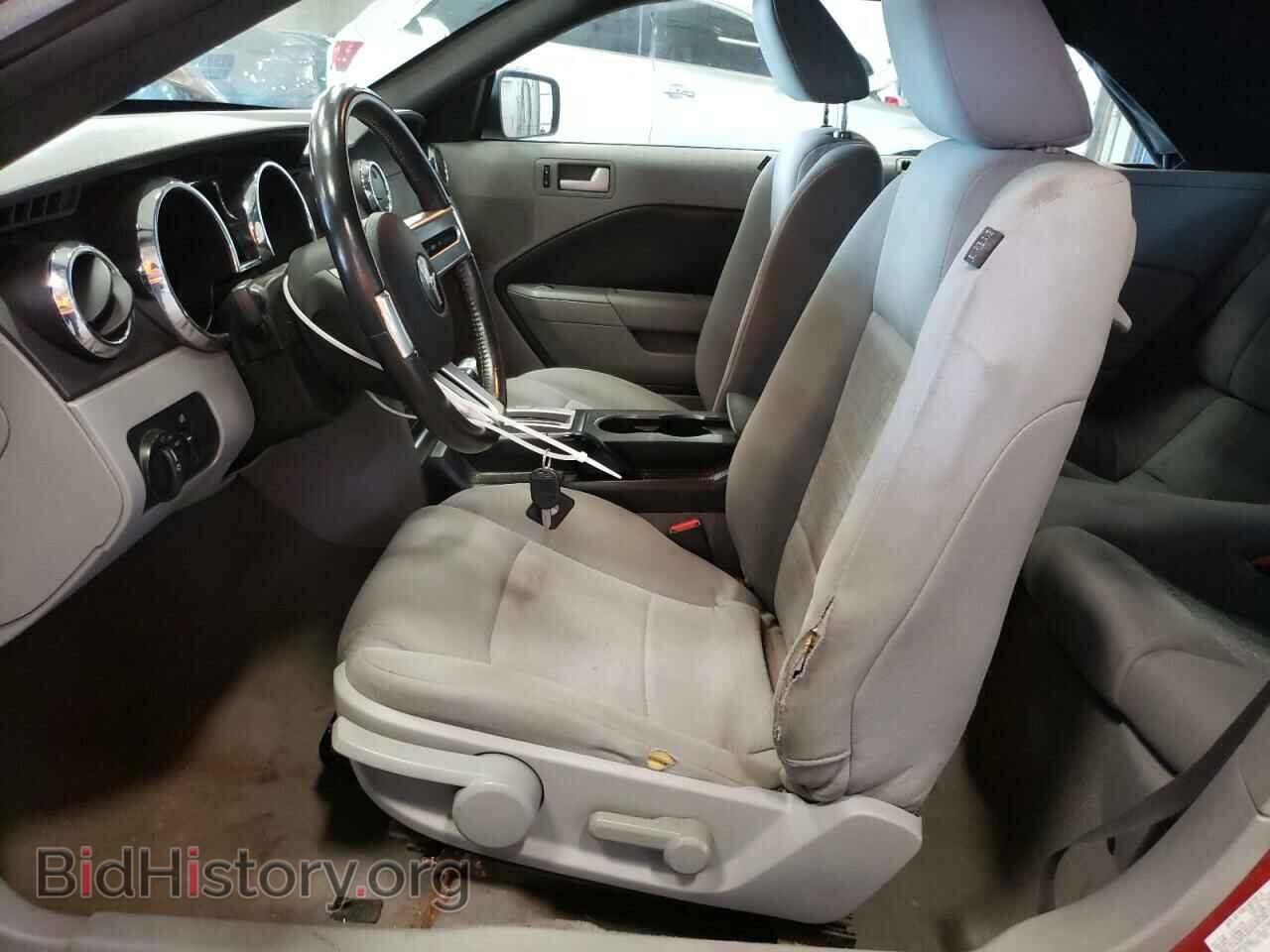2008 FORD ALL Models - VIN: 1ZVHT84N885176823 - Фото 7