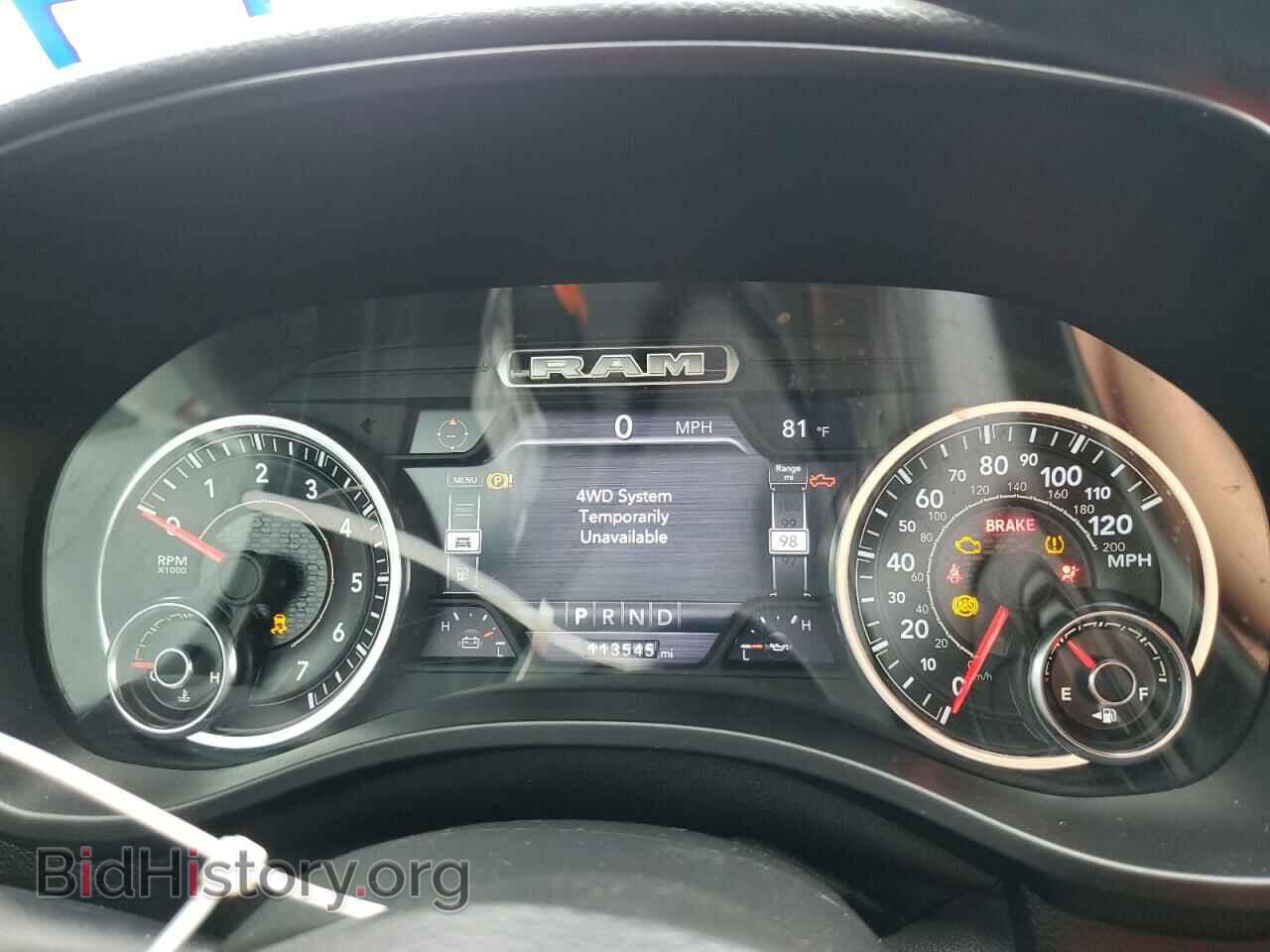 2019 RAM 1500 - VIN: 1C6SRFFT5KN653830 - Фото 9