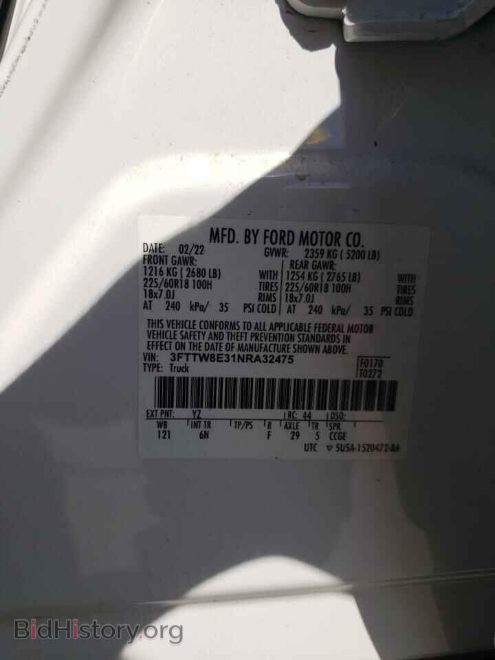 2022 FORD MAVERICK - VIN: 3FTTW8E31NRA32475 - Фото 12