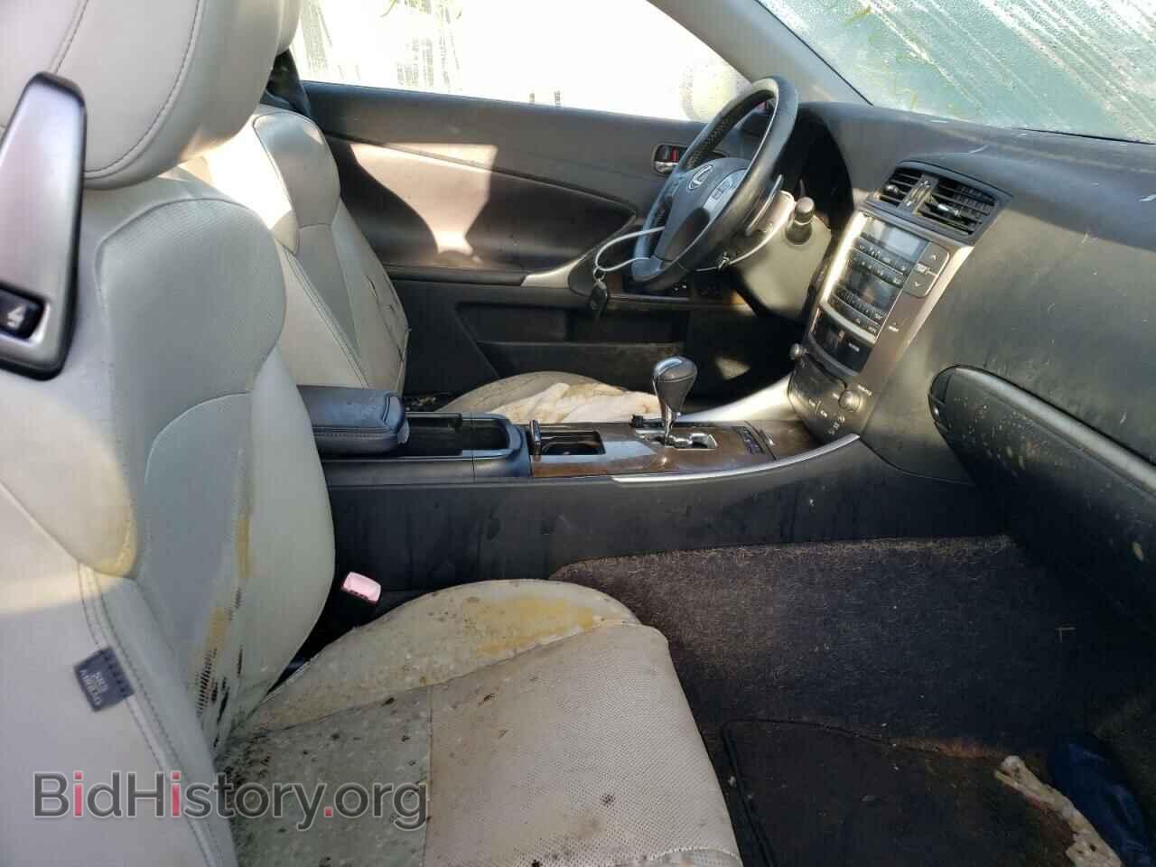 2011 LEXUS IS - VIN: JTHFF2C29B2514663 - Photo 5