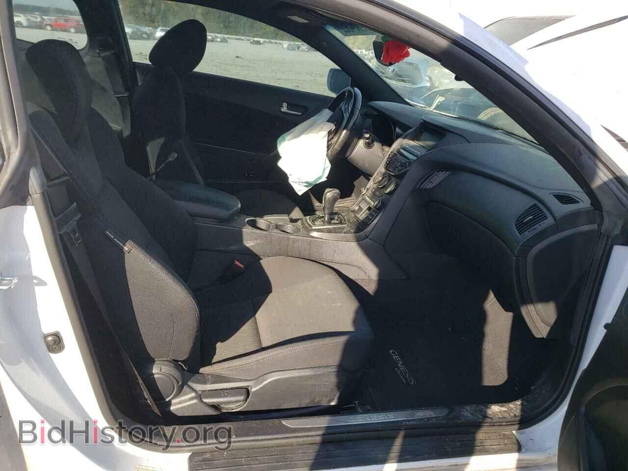 2014 HYUNDAI GENESIS - VIN: KMHHT6KD6EU120443 - Фото 5