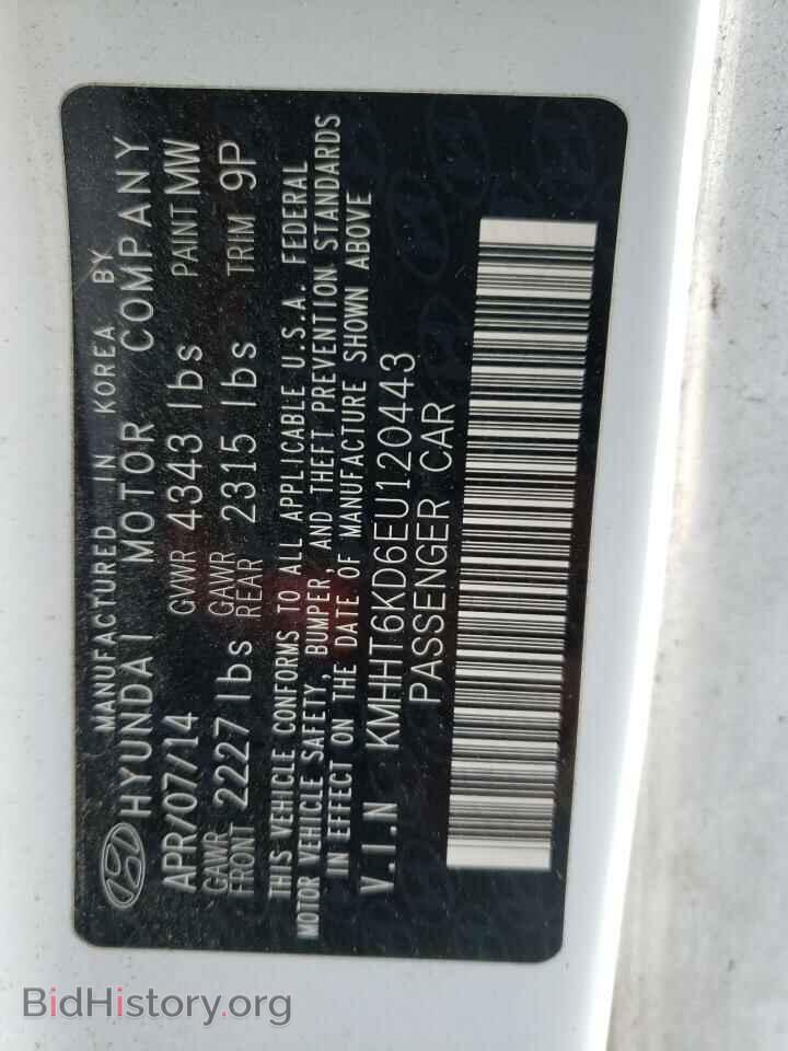2014 HYUNDAI GENESIS - VIN: KMHHT6KD6EU120443 - Фото 10