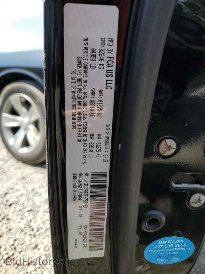 2015 DODGE CHALLENGER - VIN: 2C3CDZAG2FH782439 - Photo 12