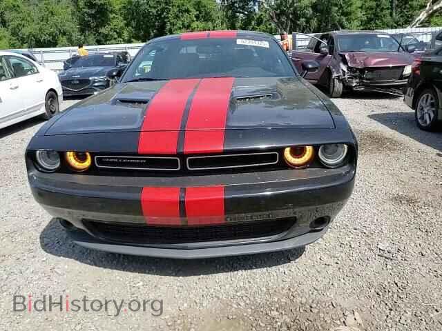 2015 DODGE CHALLENGER - VIN: 2C3CDZAG2FH782439 - Photo 13