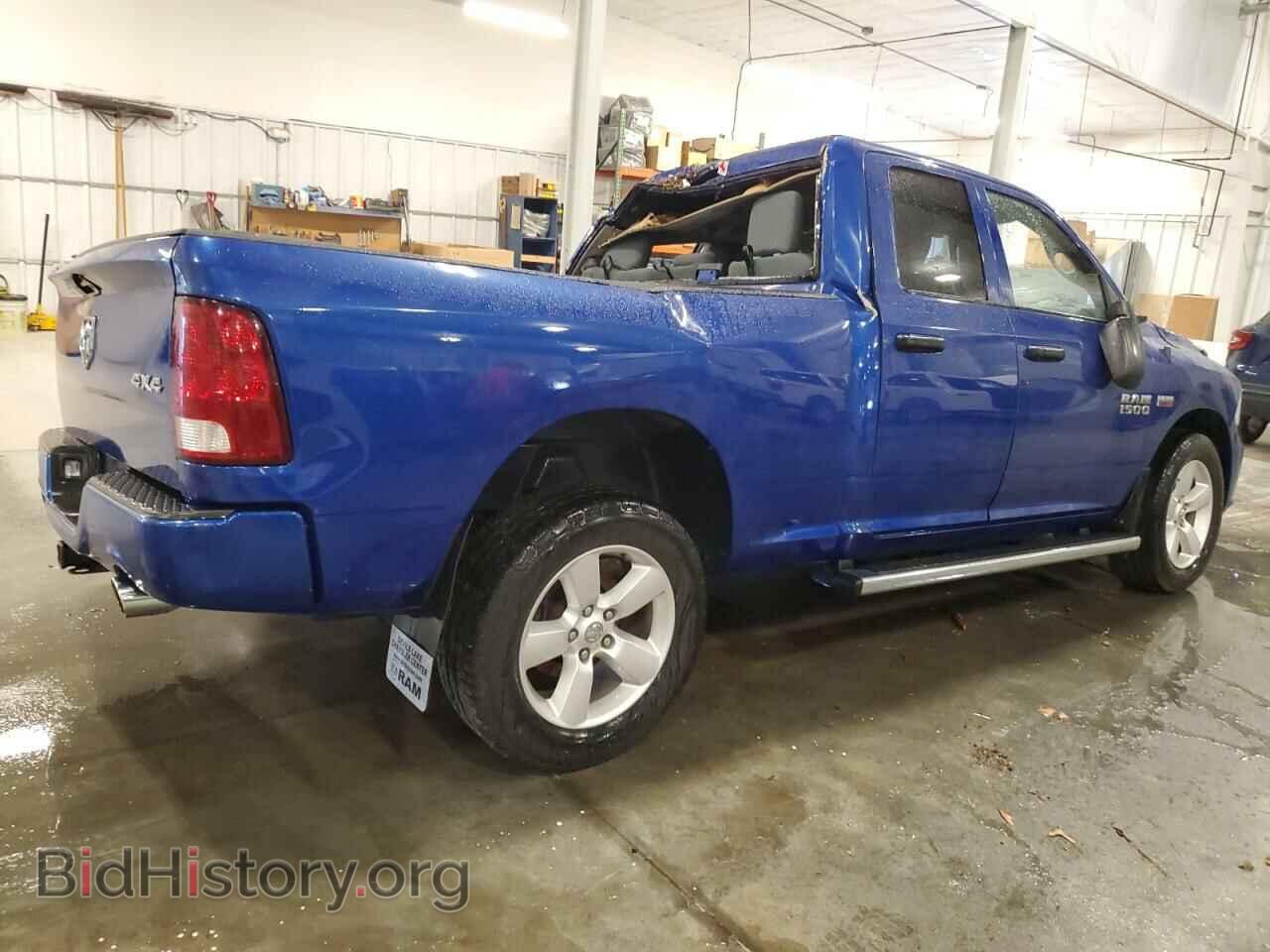 2015 RAM 1500 - VIN: 1C6RR7FT3FS536971 - Photo 3