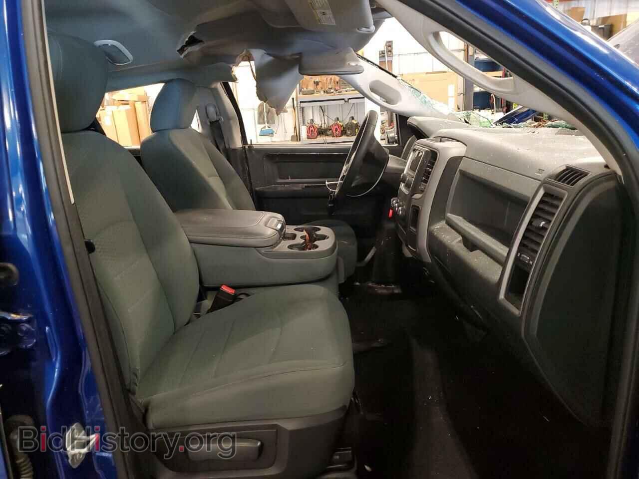 2015 RAM 1500 - VIN: 1C6RR7FT3FS536971 - Photo 7