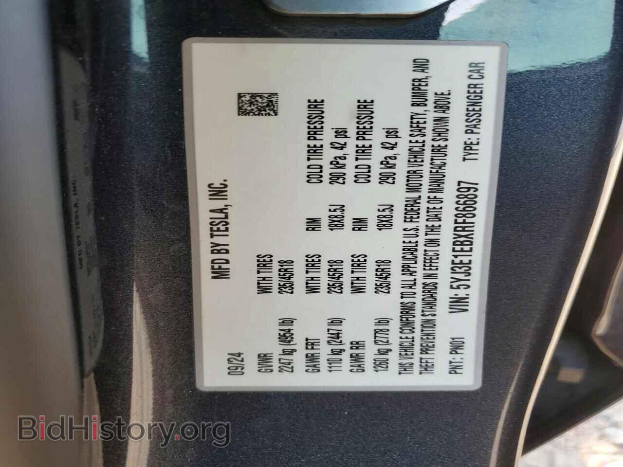 2024 TESLA MODEL 3 - VIN: 5YJ3E1EBXRF866897 - Photo 12
