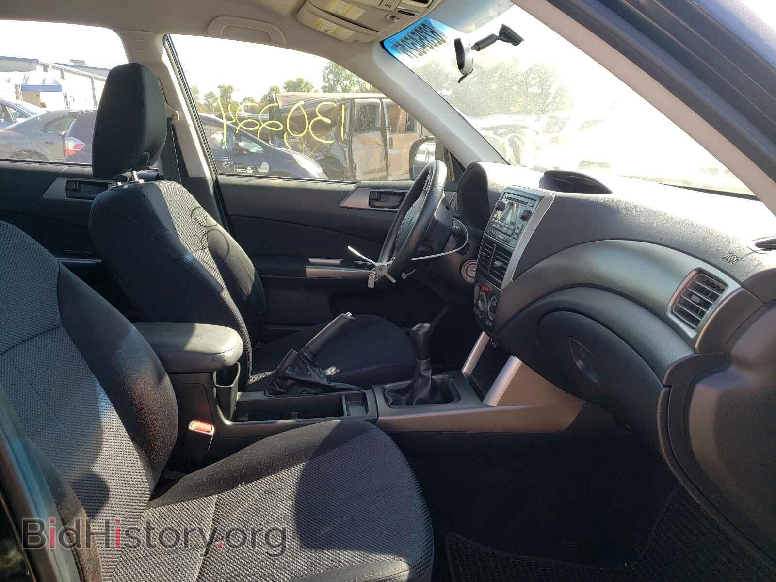 2013 SUBARU FORESTER - VIN: JF2SHABC9DG420773 - Фото 5