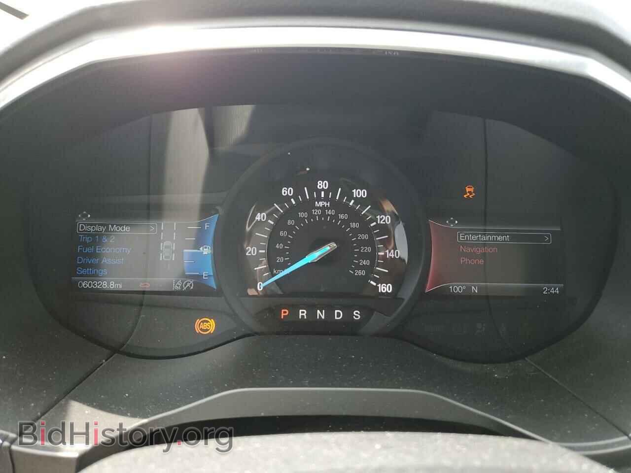 2020 FORD EDGE - VIN: 2FMPK3K9XLBB60780 - Photo 9