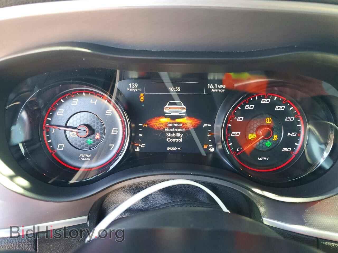2022 DODGE CHARGER - VIN: 2C3CDXCT3NH264790 - Photo 9