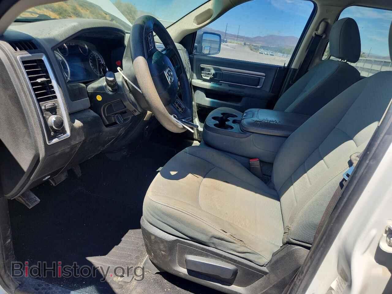 2013 RAM 1500 - VIN: 1C6RR7GP7DS641558 - Photo 7