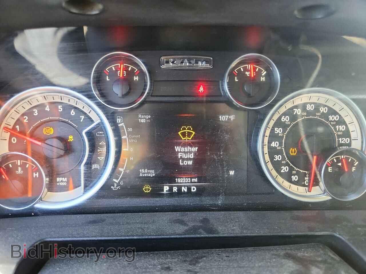 2013 RAM 1500 - VIN: 1C6RR7GP7DS641558 - Photo 9
