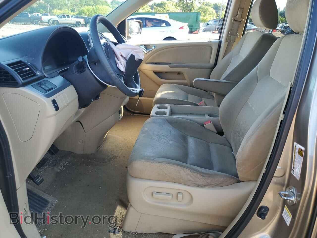 2008 HONDA All Models - VIN: 5FNRL38438B033367 - Фото 7