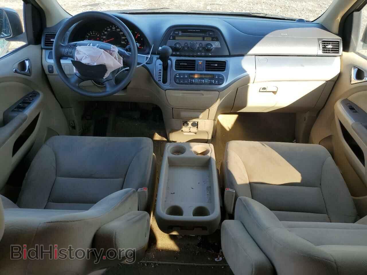 2008 HONDA All Models - VIN: 5FNRL38438B033367 - Фото 8