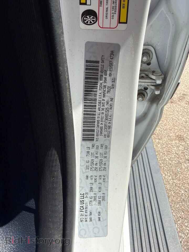 2019 RAM 1500 - VIN: 1C6SRFHT9KN551525 - Photo 10