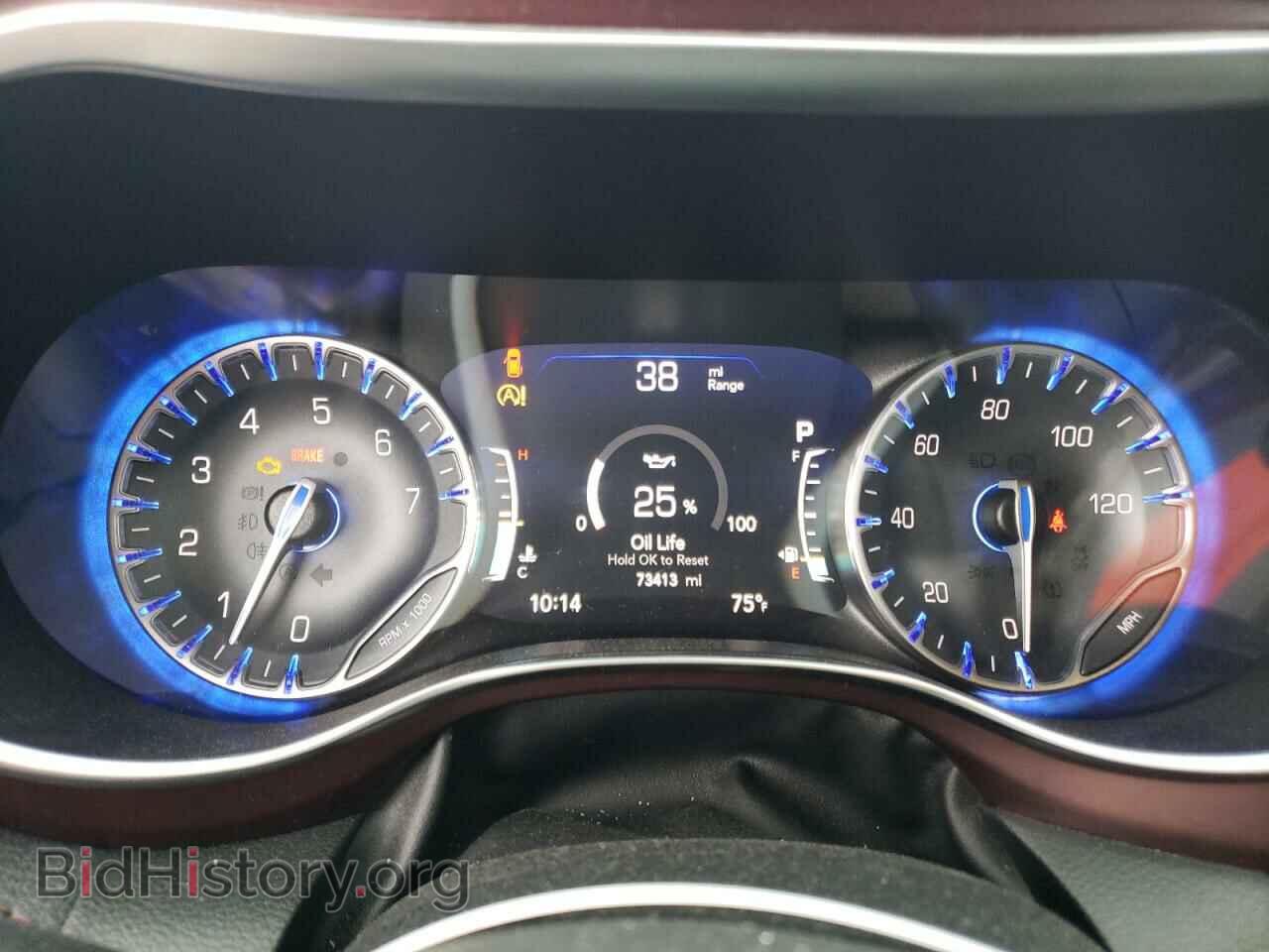 2017 CHRYSLER PACIFICA - VIN: 2C4RC1GG3HR747827 - Photo 9