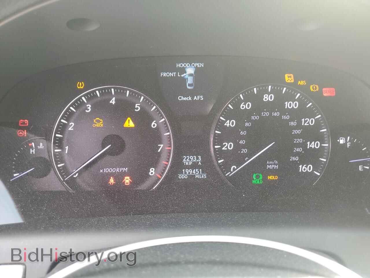 2008 LEXUS LS460 - VIN: JTHBL46F685063247 - Фото 9