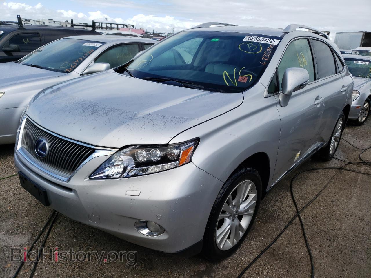 2011 LEXUS RX450 - VIN: JTJBC1BA8B2043470 - Фото 2