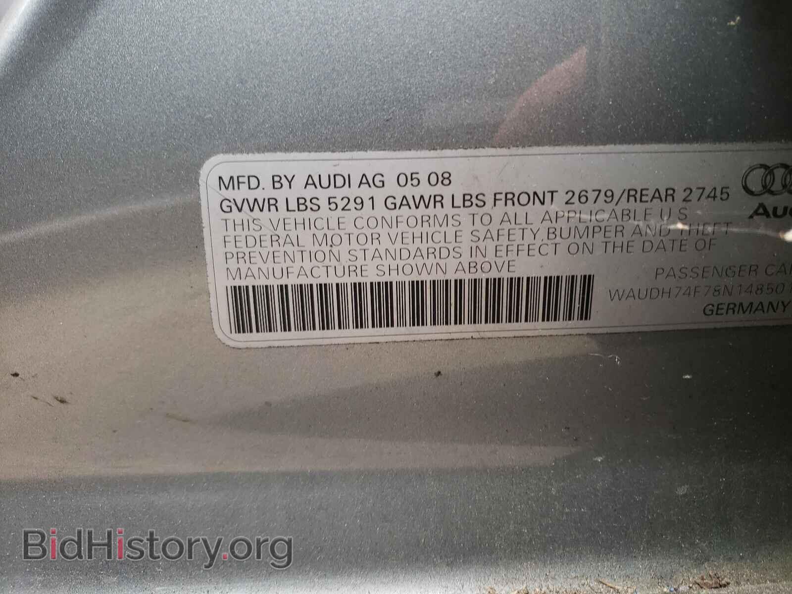 2008 AUDI A6 - VIN: WAUDH74F78N148501 - Фото 10