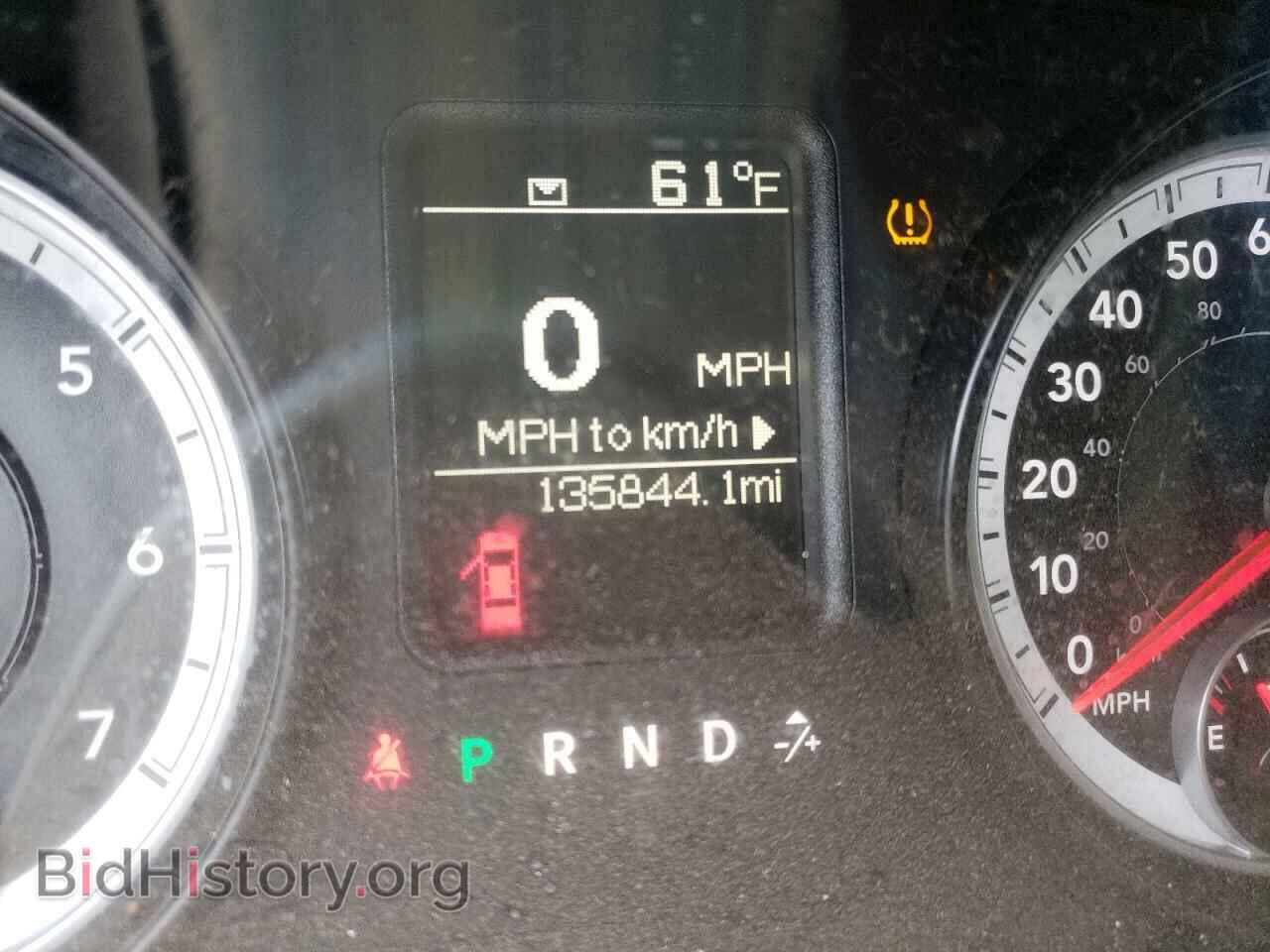 2014 RAM 1500 - VIN: 1C6RR7FTXES291715 - Фото 8