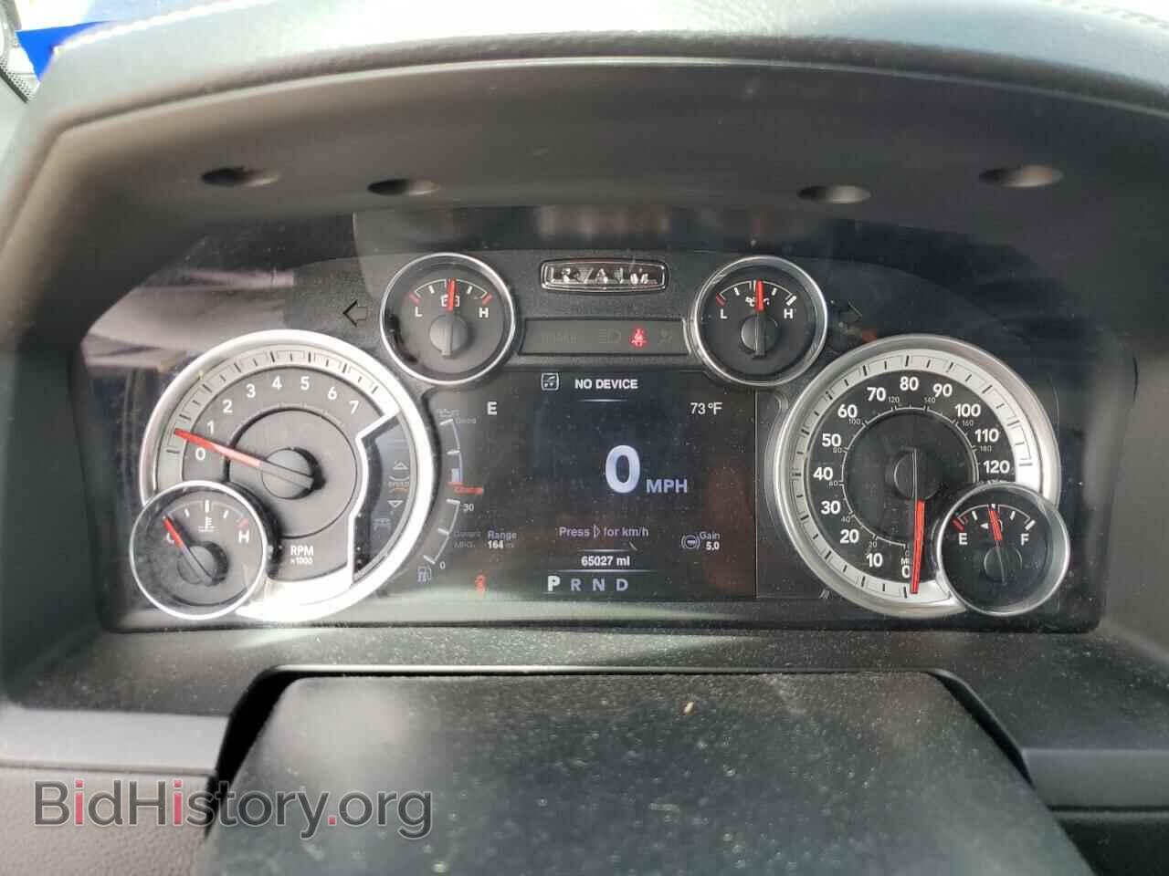 2016 RAM 1500 - VIN: 1C6RR6NT6GS332971 - Фото 9