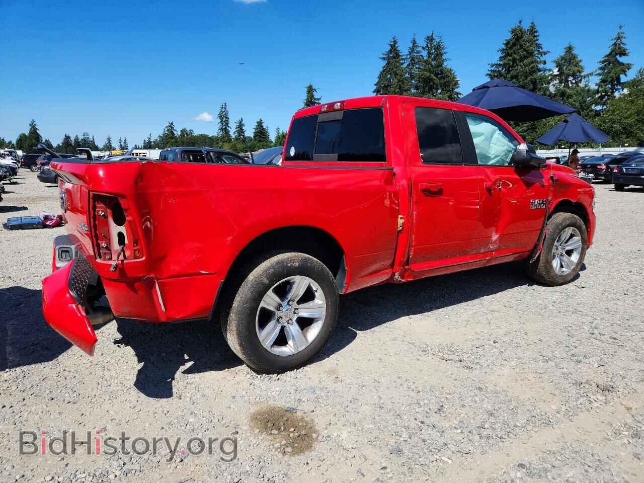 2014 RAM 1500 - VIN: 1C6RR7HT6ES187820 - Фото 3