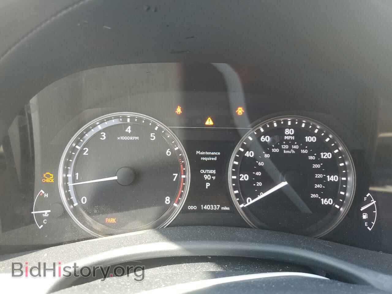 2013 LEXUS GS350 - VIN: JTHCE1BL8D5017602 - Фото 9